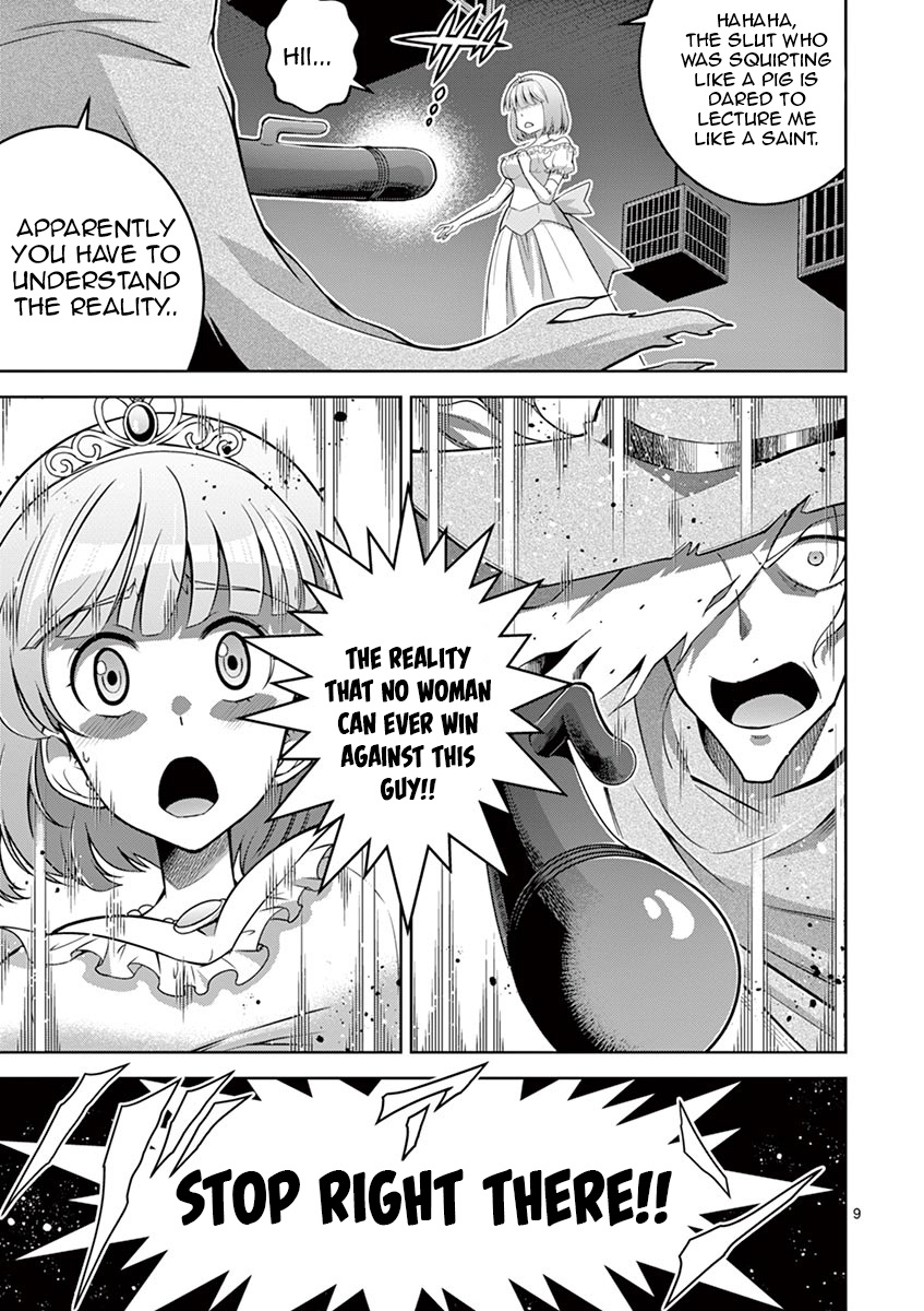The Rising Of The Vibrator Hero Chapter 6 page 7 - Chapter 6: Valhalla Pussy Mansion