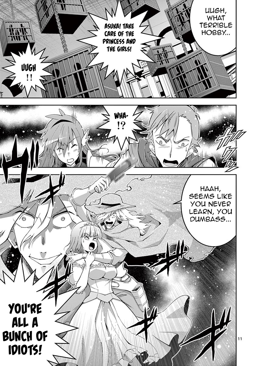 The Rising Of The Vibrator Hero Chapter 6 page 9 - Chapter 6: Valhalla Pussy Mansion