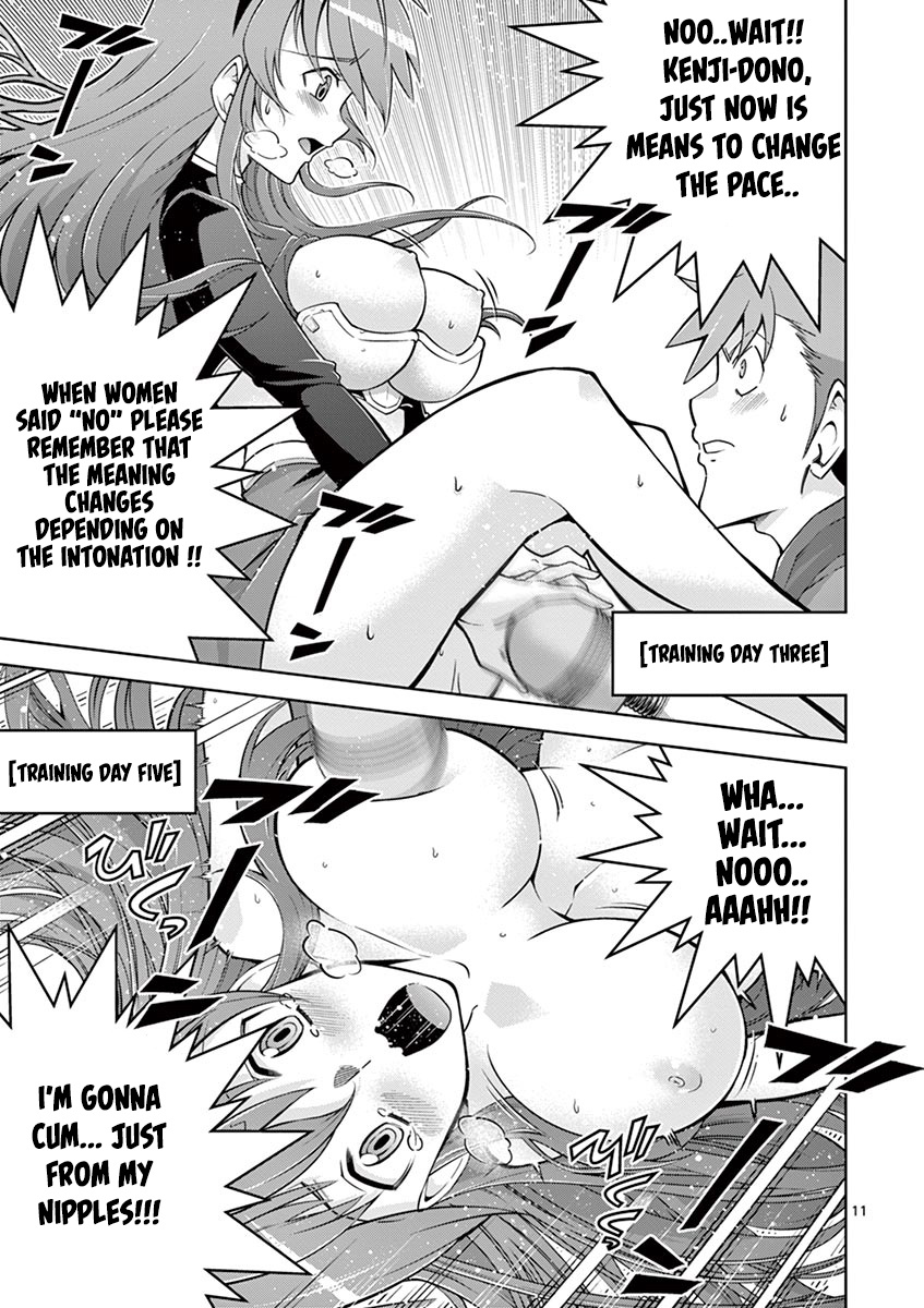 The Rising Of The Vibrator Hero Chapter 7 page 11 - Chapter 7: Just a guy with a dildo