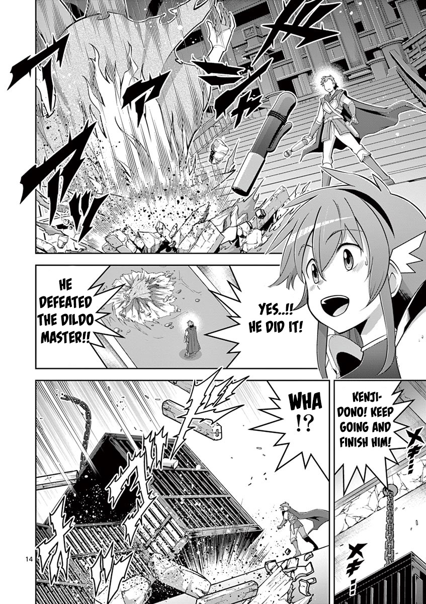 The Rising Of The Vibrator Hero Chapter 7 page 14 - Chapter 7: Just a guy with a dildo