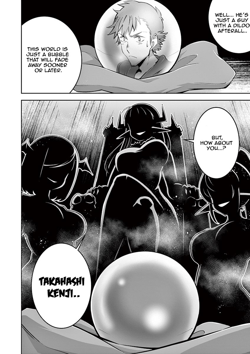 The Rising Of The Vibrator Hero Chapter 7 page 20 - Chapter 7: Just a guy with a dildo