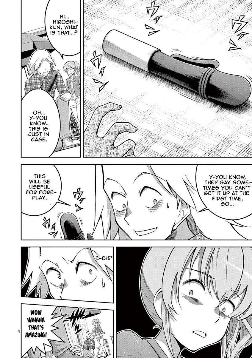 The Rising Of The Vibrator Hero Chapter 7 page 4 - Chapter 7: Just a guy with a dildo