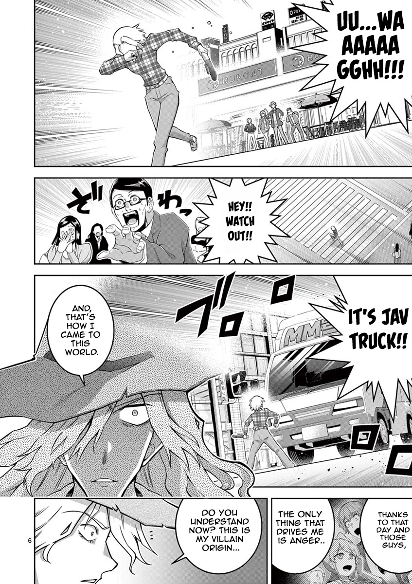 The Rising Of The Vibrator Hero Chapter 7 page 6 - Chapter 7: Just a guy with a dildo