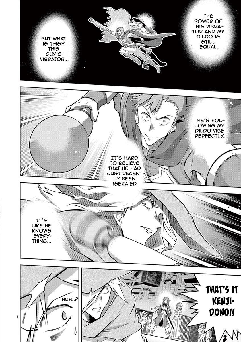 The Rising Of The Vibrator Hero Chapter 7 page 8 - Chapter 7: Just a guy with a dildo