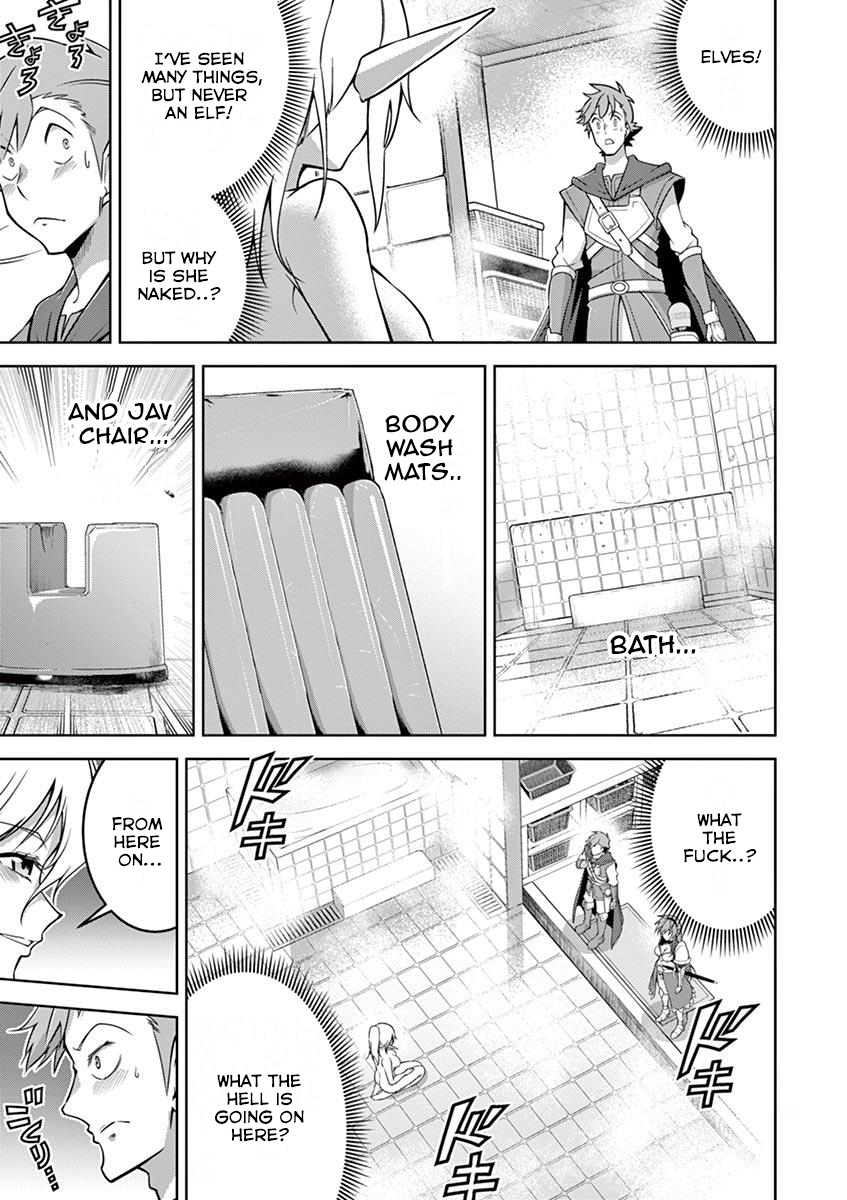 The Rising Of The Vibrator Hero Chapter 8 page 11 - Chapter 8: Demon King's Castle