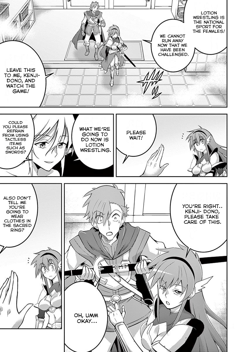 The Rising Of The Vibrator Hero Chapter 8 page 13 - Chapter 8: Demon King's Castle