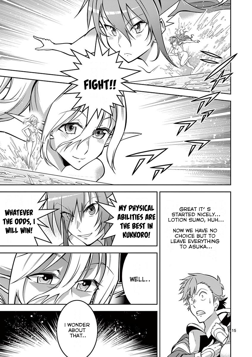 The Rising Of The Vibrator Hero Chapter 8 page 15 - Chapter 8: Demon King's Castle