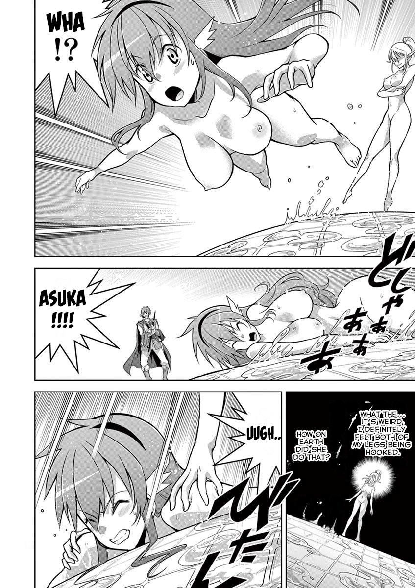 The Rising Of The Vibrator Hero Chapter 8 page 16 - Chapter 8: Demon King's Castle