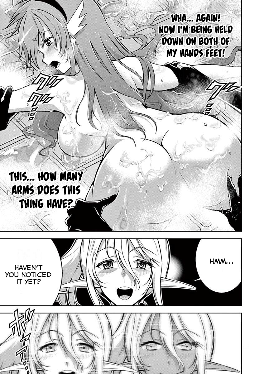 The Rising Of The Vibrator Hero Chapter 8 page 17 - Chapter 8: Demon King's Castle