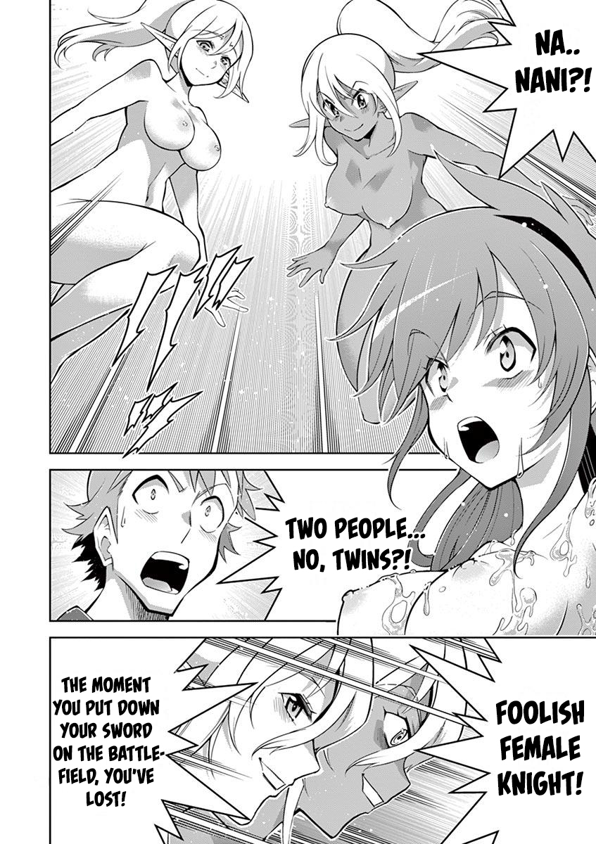 The Rising Of The Vibrator Hero Chapter 8 page 18 - Chapter 8: Demon King's Castle