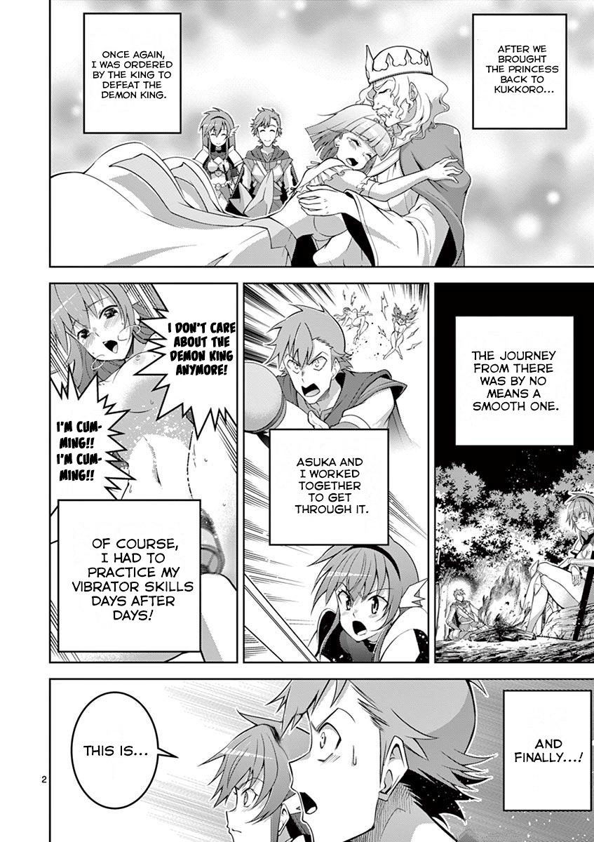 The Rising Of The Vibrator Hero Chapter 8 page 2 - Chapter 8: Demon King's Castle