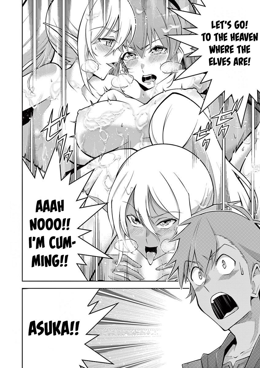 The Rising Of The Vibrator Hero Chapter 8 page 20 - Chapter 8: Demon King's Castle