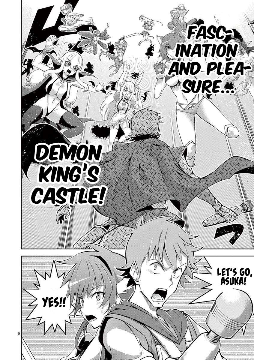 The Rising Of The Vibrator Hero Chapter 8 page 6 - Chapter 8: Demon King's Castle
