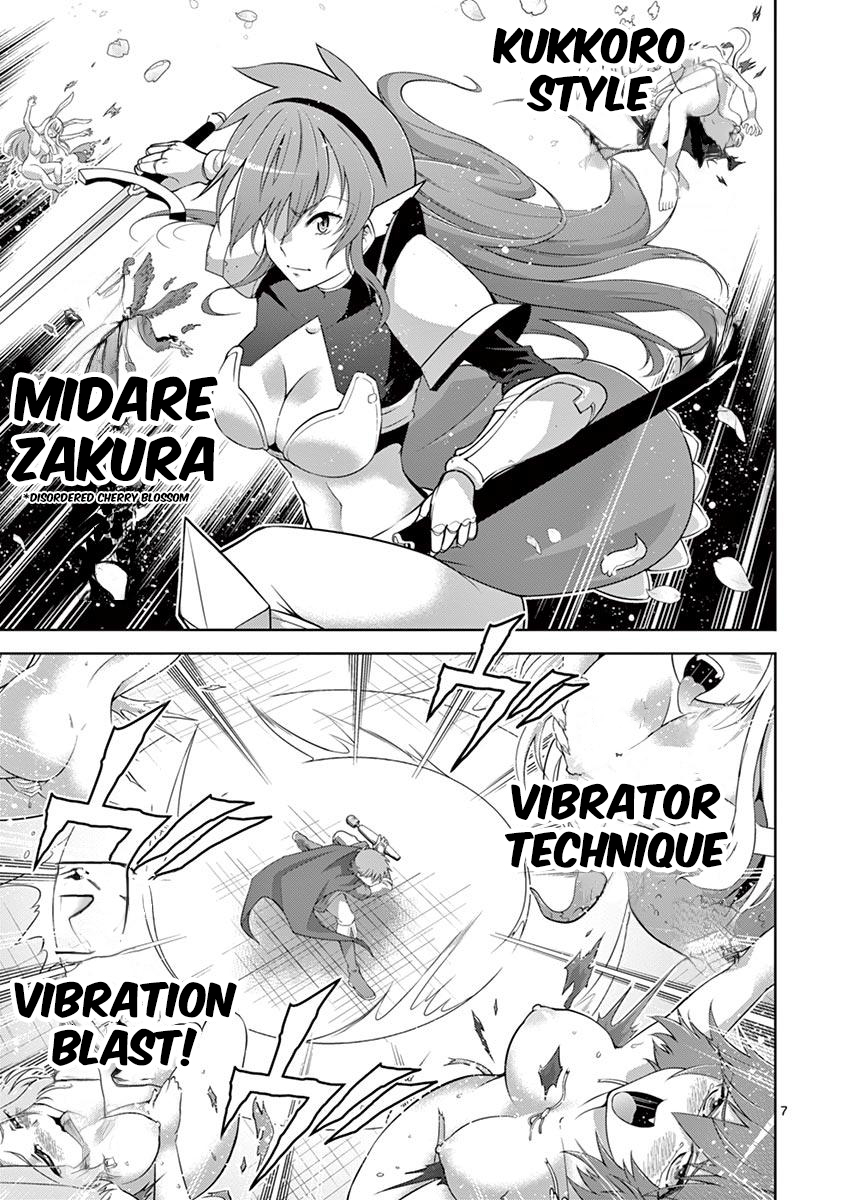 The Rising Of The Vibrator Hero Chapter 8 page 7 - Chapter 8: Demon King's Castle