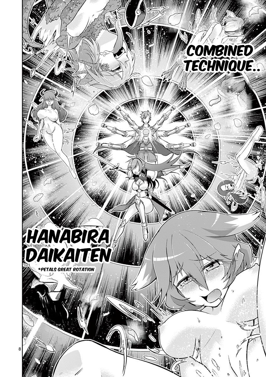 The Rising Of The Vibrator Hero Chapter 8 page 8 - Chapter 8: Demon King's Castle