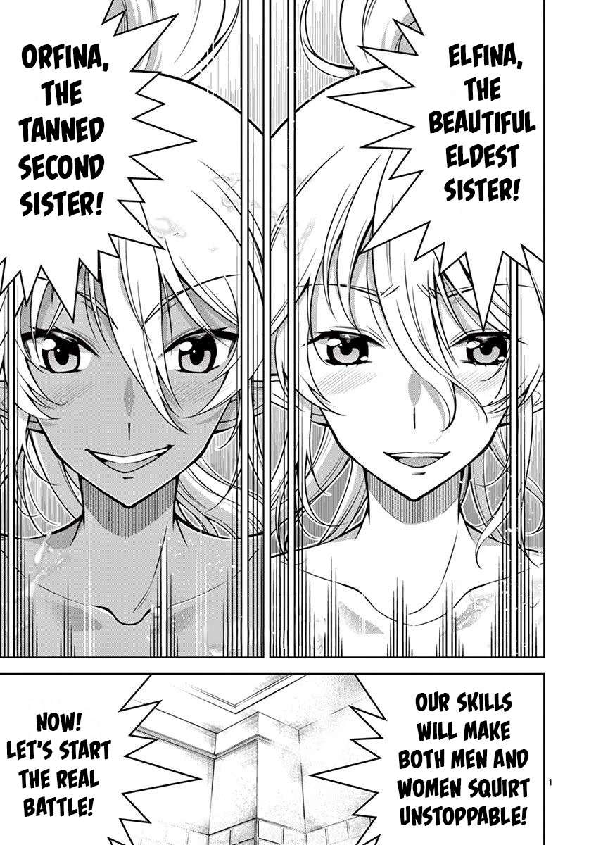 The Rising Of The Vibrator Hero Chapter 9 page 1 - Chapter 9: God, I wish That Was Me