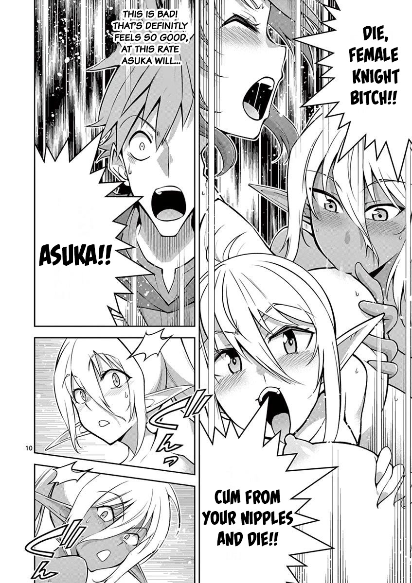 The Rising Of The Vibrator Hero Chapter 9 page 11 - Chapter 9: God, I wish That Was Me
