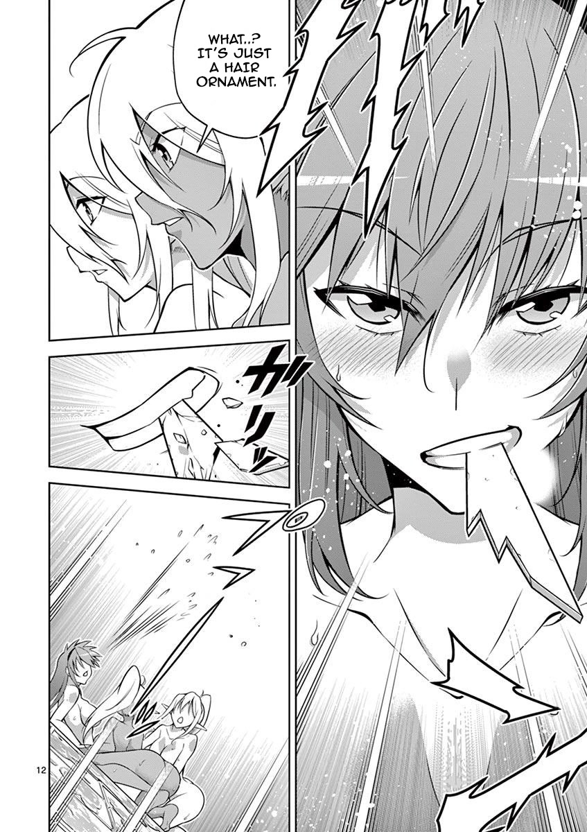 The Rising Of The Vibrator Hero Chapter 9 page 13 - Chapter 9: God, I wish That Was Me