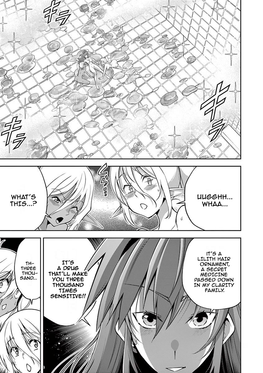 The Rising Of The Vibrator Hero Chapter 9 page 14 - Chapter 9: God, I wish That Was Me