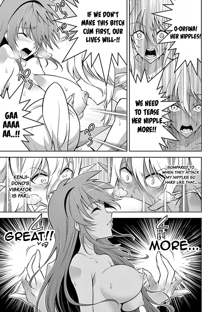 The Rising Of The Vibrator Hero Chapter 9 page 16 - Chapter 9: God, I wish That Was Me