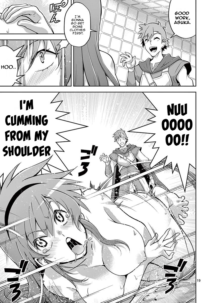 The Rising Of The Vibrator Hero Chapter 9 page 21 - Chapter 9: God, I wish That Was Me