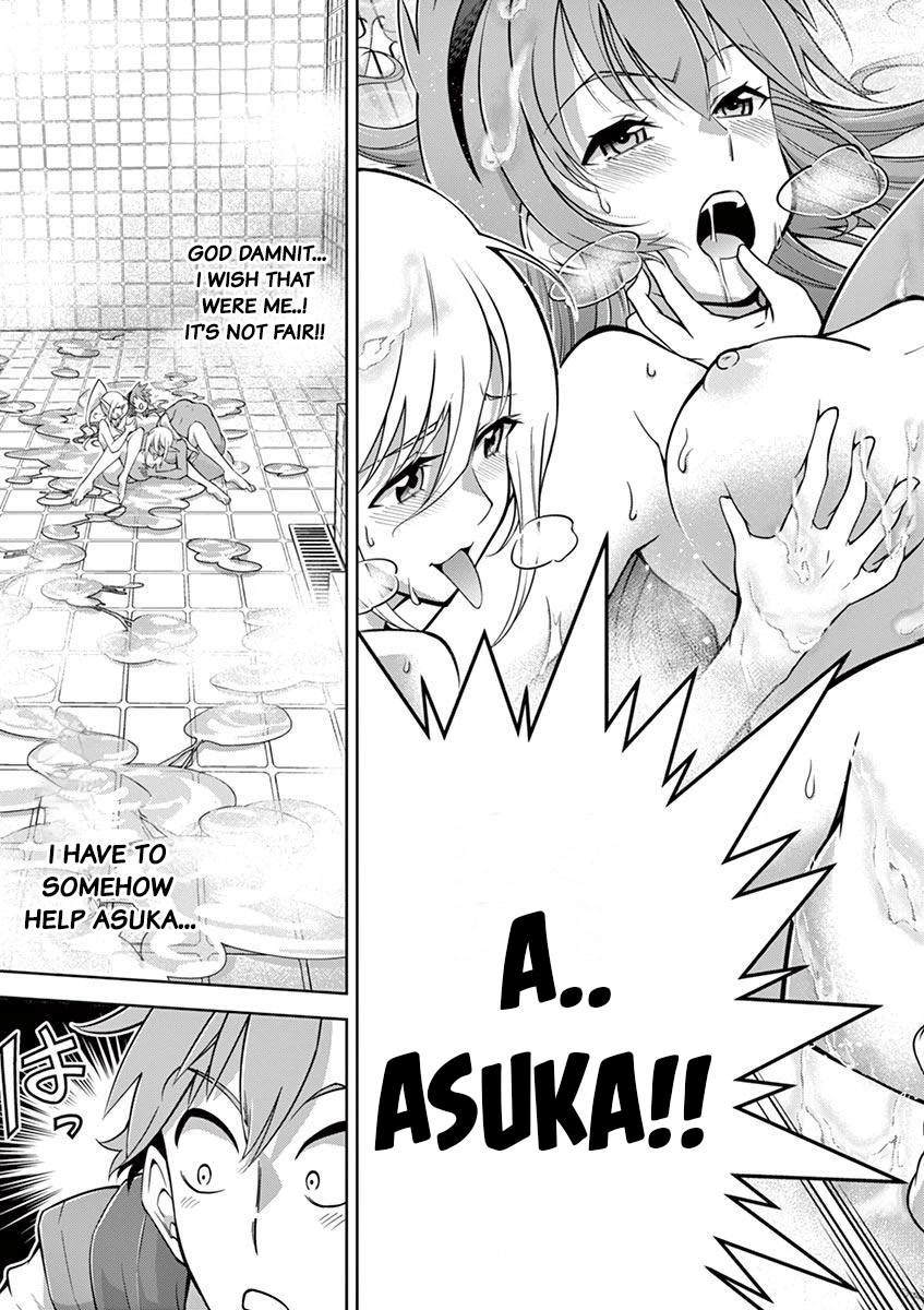 The Rising Of The Vibrator Hero Chapter 9 page 4 - Chapter 9: God, I wish That Was Me