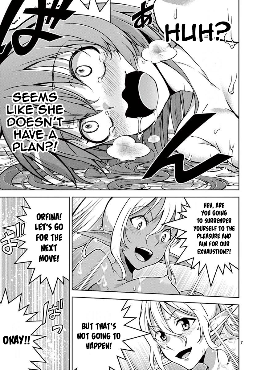 The Rising Of The Vibrator Hero Chapter 9 page 8 - Chapter 9: God, I wish That Was Me