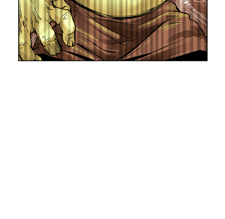 The Road of Karma Chapter 1 page 18 - Chapter 1