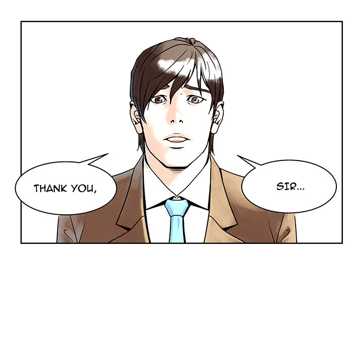 The Road of Karma Chapter 1 page 57 - Chapter 1
