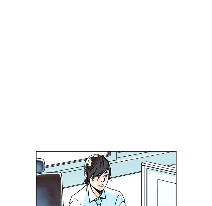 The Road of Karma Chapter 1 page 58 - Chapter 1