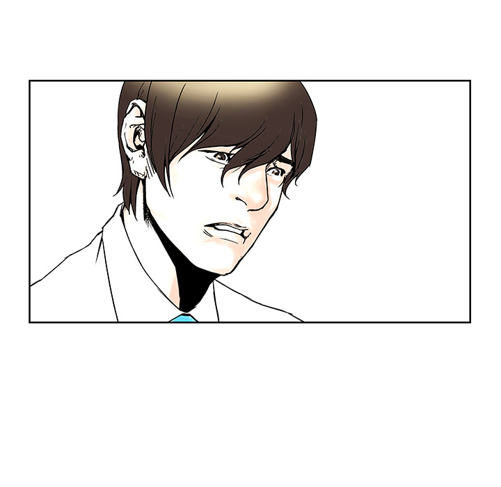 The Road of Karma Chapter 1 page 67 - Chapter 1