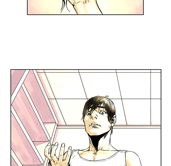 The Road of Karma Chapter 1 page 72 - Chapter 1