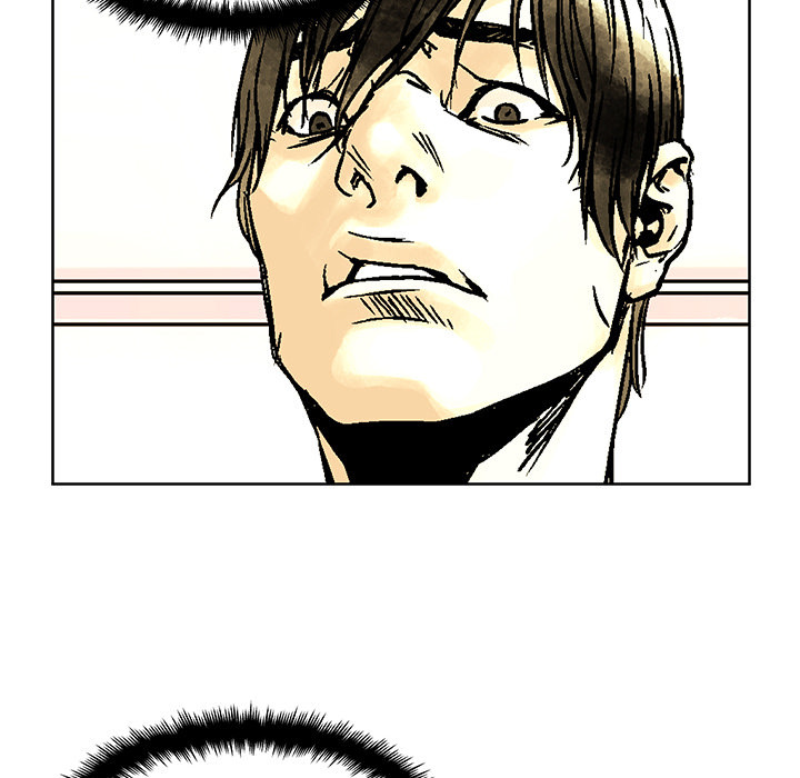 The Road of Karma Chapter 1 page 74 - Chapter 1