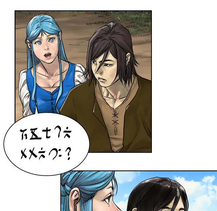 The Road of Karma Chapter 10 page 23 - Chapter 10