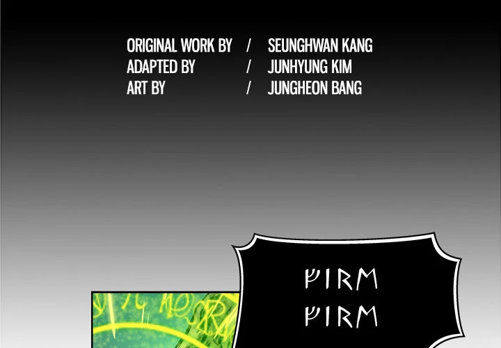 The Road of Karma Chapter 15 page 2 - Chapter 15