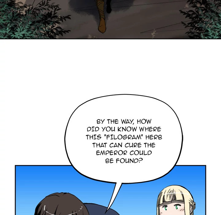 The Road of Karma Chapter 19 page 5 - Chapter 19