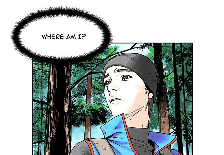 The Road of Karma Chapter 2 page 1 - Chapter 2