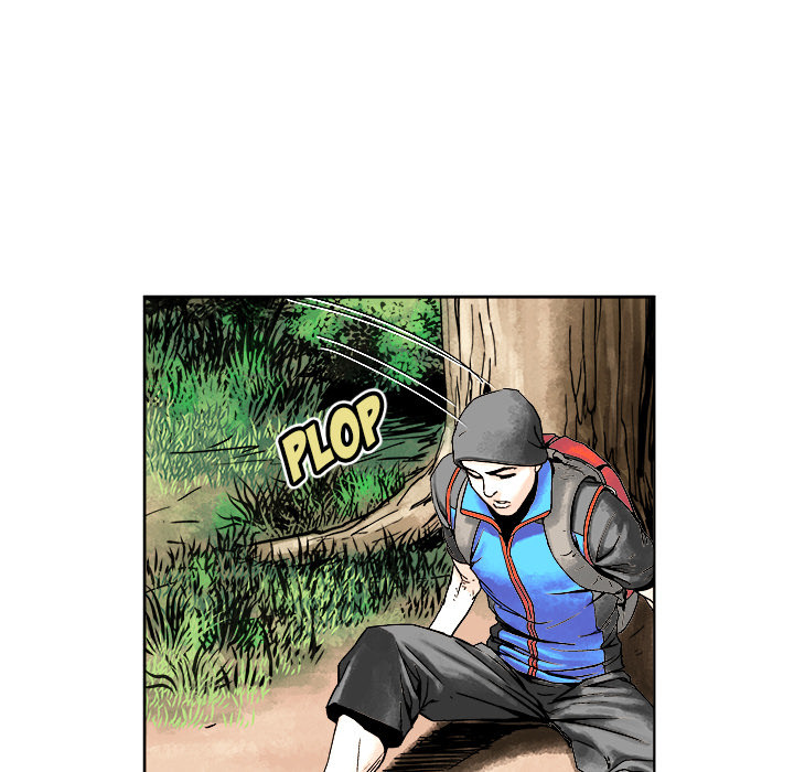 The Road of Karma Chapter 2 page 15 - Chapter 2
