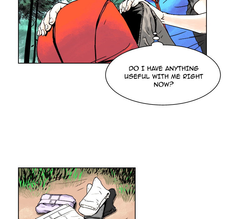 The Road of Karma Chapter 2 page 17 - Chapter 2