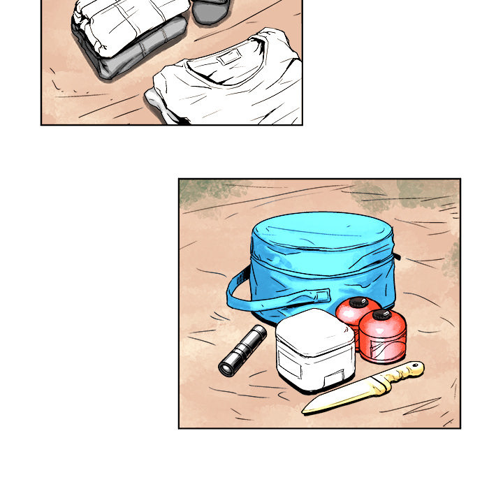 The Road of Karma Chapter 2 page 18 - Chapter 2