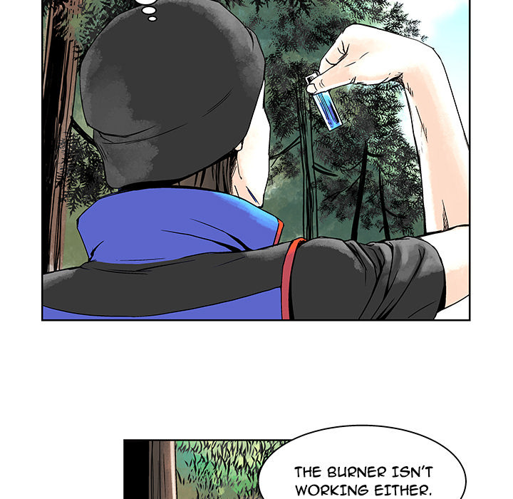 The Road of Karma Chapter 2 page 23 - Chapter 2