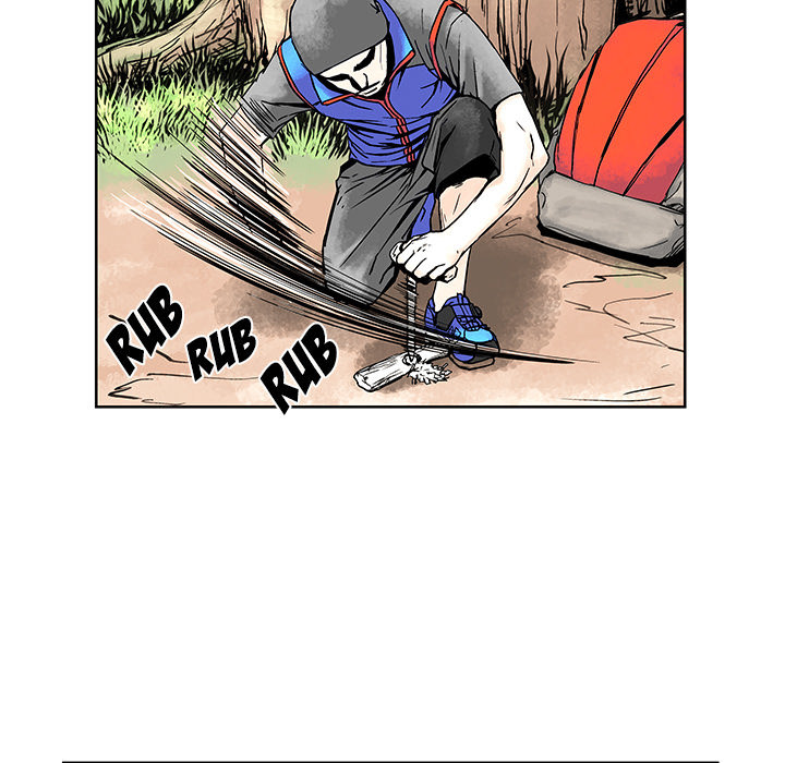 The Road of Karma Chapter 2 page 30 - Chapter 2