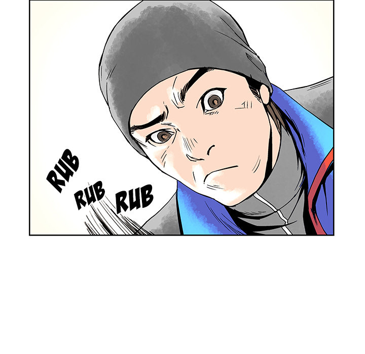 The Road of Karma Chapter 2 page 31 - Chapter 2
