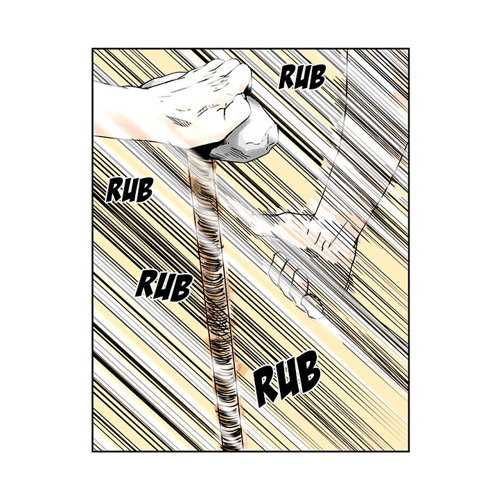 The Road of Karma Chapter 2 page 34 - Chapter 2