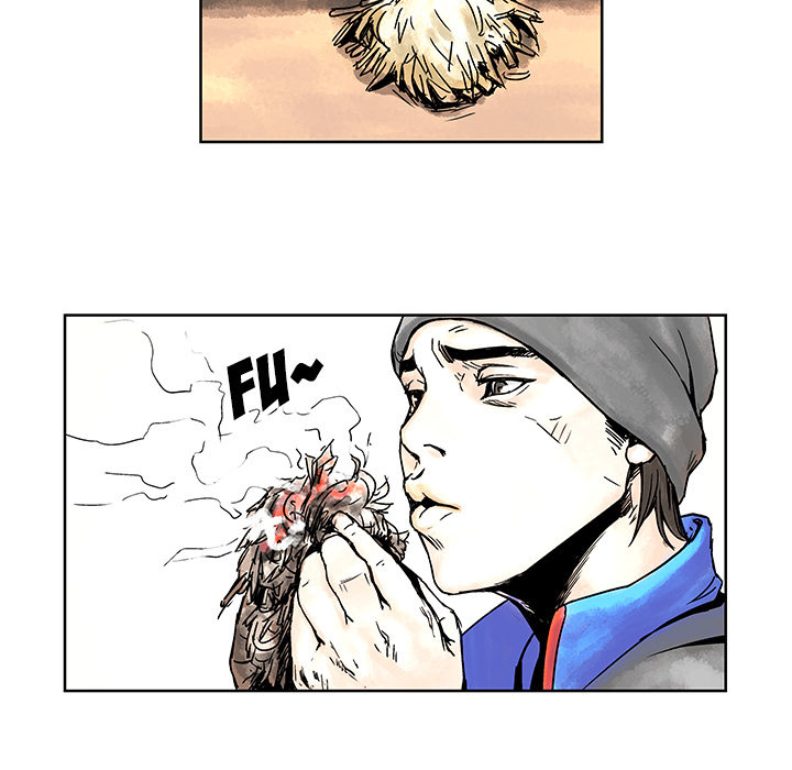The Road of Karma Chapter 2 page 42 - Chapter 2