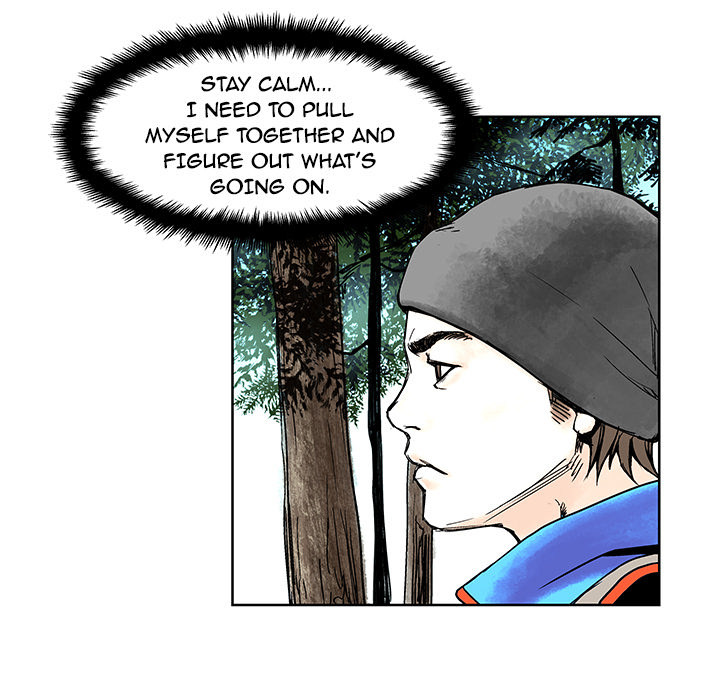 The Road of Karma Chapter 2 page 7 - Chapter 2