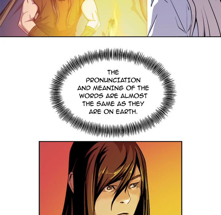 The Road of Karma Chapter 20 page 7 - Chapter 20