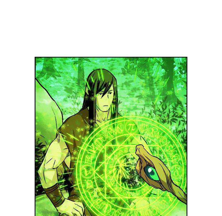 The Road of Karma Chapter 21 page 39 - Chapter 21