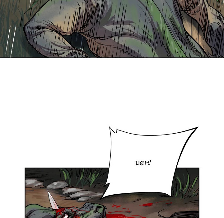The Road of Karma Chapter 21 page 83 - Chapter 21