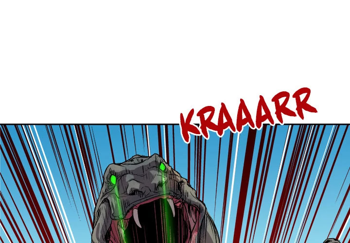 The Road of Karma Chapter 22 page 1 - Chapter 22